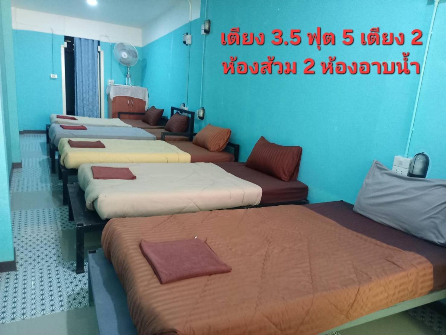 Bansuan Inthanon Eco Resort Chom Thong Exterior foto